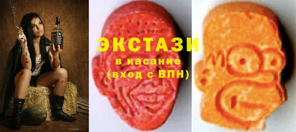 кокаин Балахна