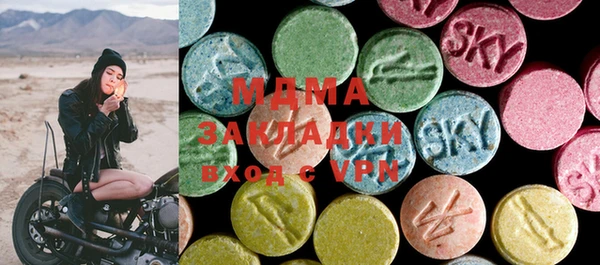 альфа пвп Баксан
