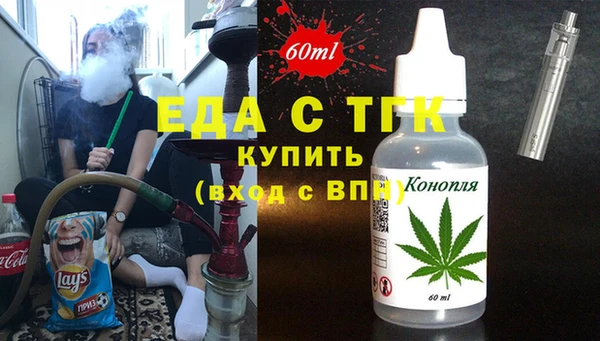 кокаин перу Аркадак