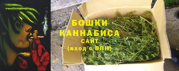 кокаин Балахна