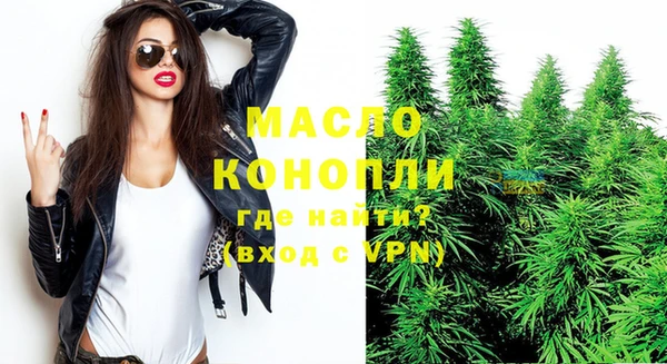 синтетический гашиш Балабаново