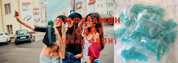 синтетический гашиш Балабаново