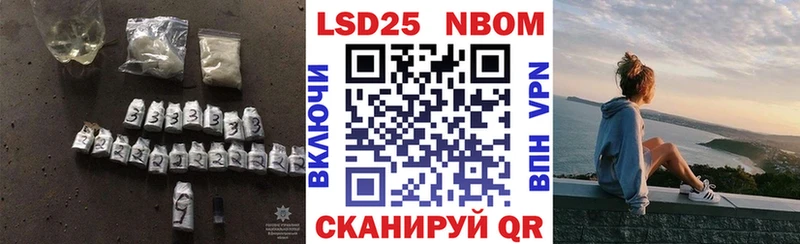 цены наркотик  Скопин  LSD-25 экстази кислота 