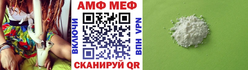 Метамфетамин Декстрометамфетамин 99.9% Скопин