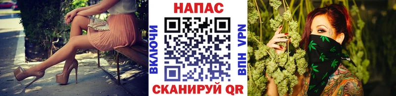 купить  цена  Скопин  MEGA ONION  Марихуана тримм 